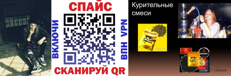 купить наркотик Жуковка Бутират BDO 33%