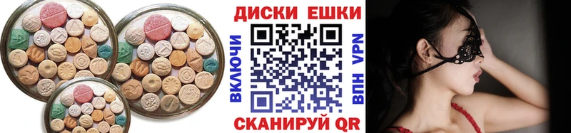 закладка  Жуковка  кракен маркетплейс  ЭКСТАЗИ Philipp Plein 