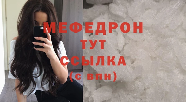 каннабис Горнозаводск