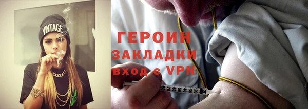 mdpv Горно-Алтайск
