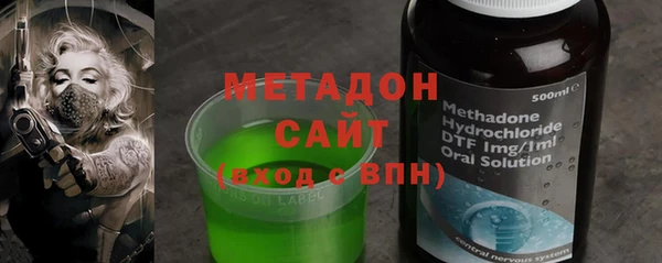 трава Вязники