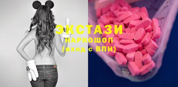 дживик Верхнеуральск