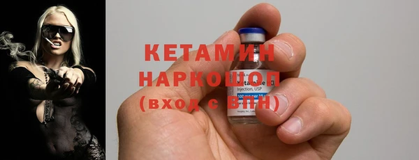 Альфа ПВП Волосово