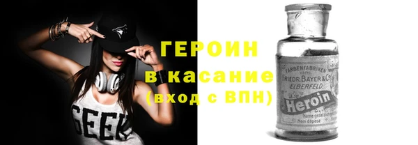 mdpv Горно-Алтайск