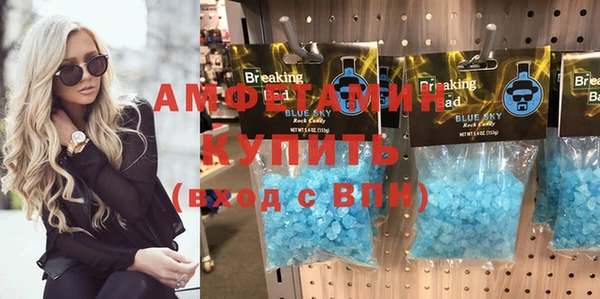 каннабис Горнозаводск