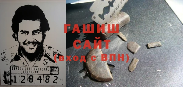 каннабис Горнозаводск