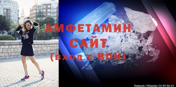 mdpv Горно-Алтайск