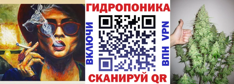 Марихуана Bruce Banner  Жуковка 